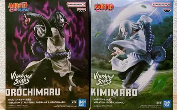 NARUTO VIBRATION STARS 오로치마루 키미마로 피규어 세트
