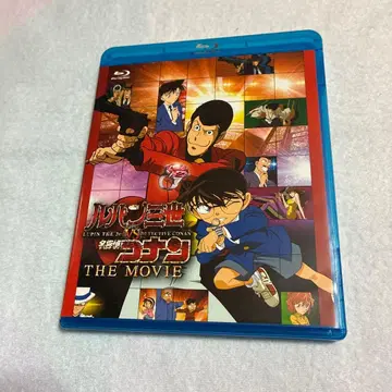루팡 3세 VS 명탐정 코난 THE MOVIE