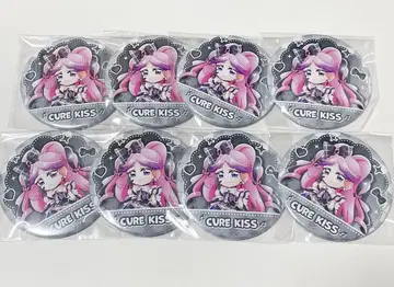 너와 아이돌 프리큐어 드림 스테이지 캔뱃지 큐어 키스 세트