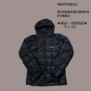 Montbell 몽벨 SUPERIOR DOWN PARKA