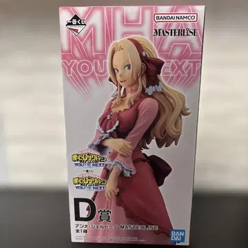 제일복권 나의 히어로 아카데미아 D상 안나 쉘비노