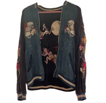 백귀야행 스카잔 자수 스컬