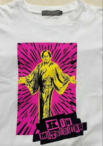 마츠다이라 켄 마츠켄 삼바 팝업 한정판 롱 T