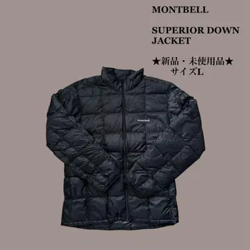 Montbell 몽벨 SUPERIOR DOWN JACKET Black