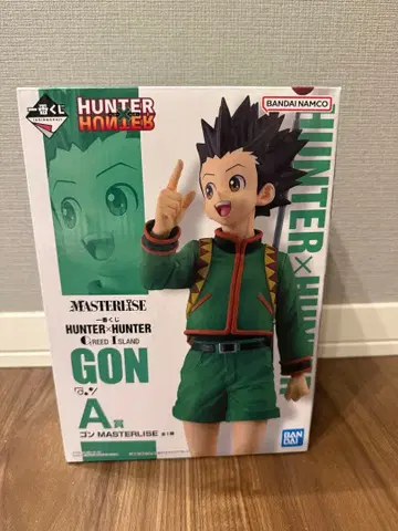 헌터헌터 1등 복권 곤 피규어