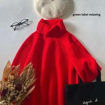 c12* 그린 라벨 릴랙싱 터틀 해밀턴 울 니트