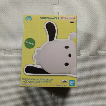 산리오 캐릭터즈 SOFVIMATES 포차코 릴랙스ver.