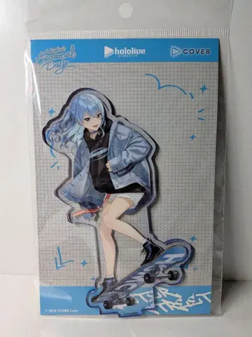 호시마치 스이세이 윈터 스트릿 아크릴 스탠드