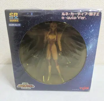 [ 미사용 ] 용사왕 가오가이거 르네 가디건 사자왕 e-quip Ver.