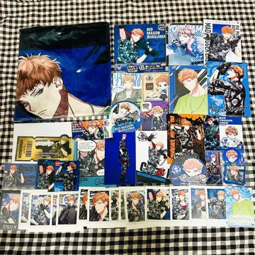 히프노시스 마이크 독지마 메이슨 리오 제일복권 타월 종이류 세트