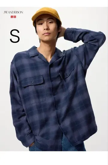유니클로 JW ANDERSON 브러쉬드 코튼 오버 사이즈 셔츠