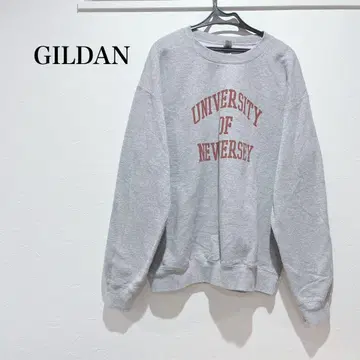 길단 맨투맨 트레이닝복 그레이 로고 긴팔 코튼