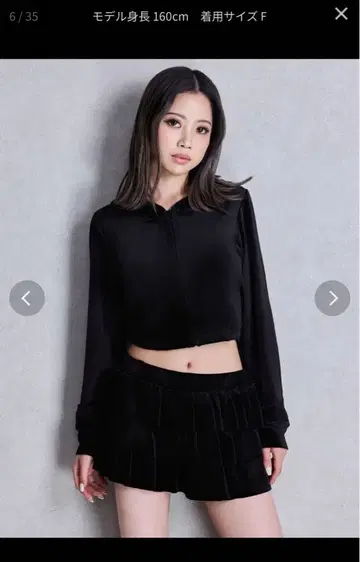 미사용 새상품 GYDA 벨루어 프릴 숏팬츠 블랙