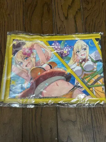 이 멋진 세계에 축복을! 이 멋진 세계에 축복을! 다크니스 머플러 타월