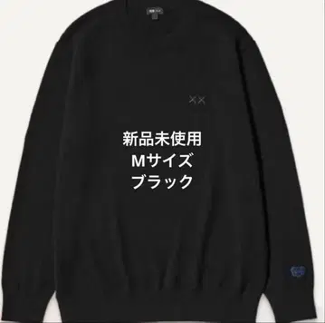 UNIQLO KAWS 블랙 캐시미어 크루넥 스웨터