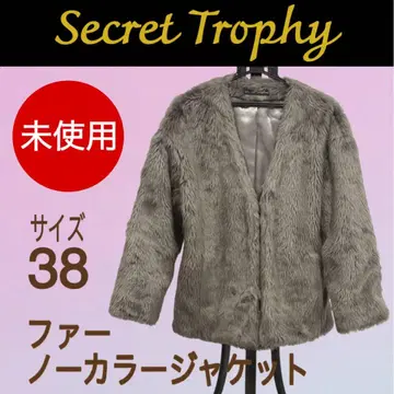 [ 미사용 ] Secret Trophy 퍼 노카라 자켓 38 후크