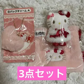헬로키티 뽑기 3종 세트