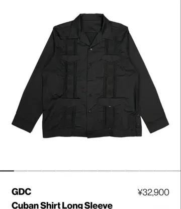 GDC Cuban Shirt Long Sleeve