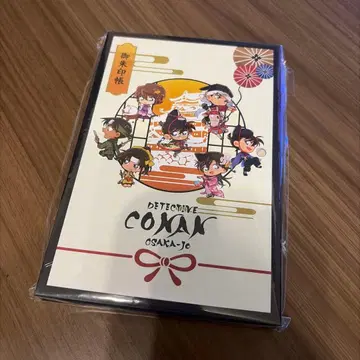 명탐정 코난 오사카성 인장