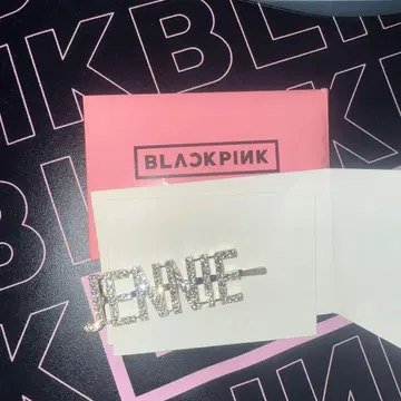blackpink 헤어핀 제니 공식