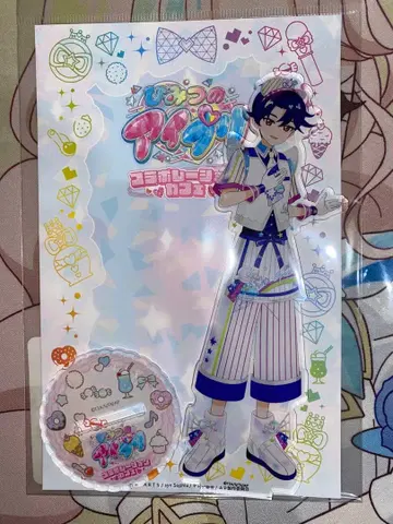 비밀의 아이프리 AMOCAFE 스바루 아크릴 스탠드