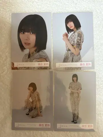 후지요시 카린 브로마이드 컴프 4th ARENA TOUR 오프닝 의상