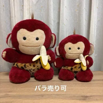 새상품급 세키구치 바나난치이탄 봉제 인형 쇼와 레트로 특대형 대형 세트