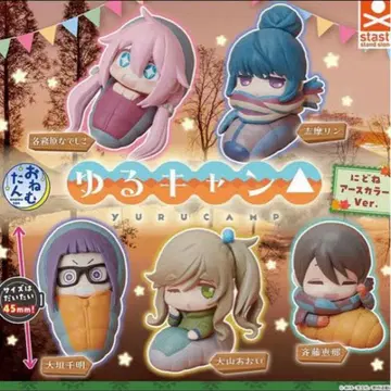 전원 준비 완료 오네무탄 유루캠 니도네 어스 컬러 Ver. 5개