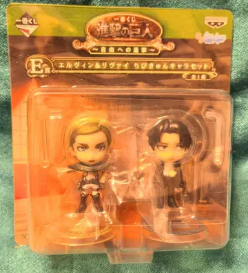 진격의 거인 엘빈 리바이 치비큥 캐릭터 세트