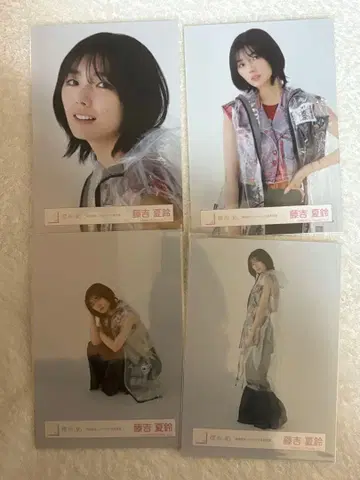 후지요시 카린 브로마이드 컴프 승인욕구 자켓 의상