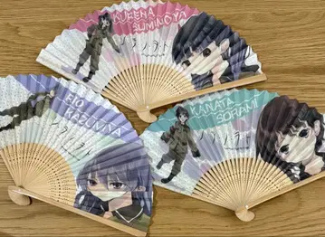 키시다 메루 소라노오토 부채 전 3종 세트
