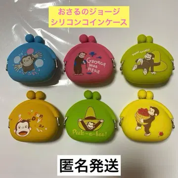 [ 새상품 ] 오자루의 조지 실리콘 코인 케이스 6세트