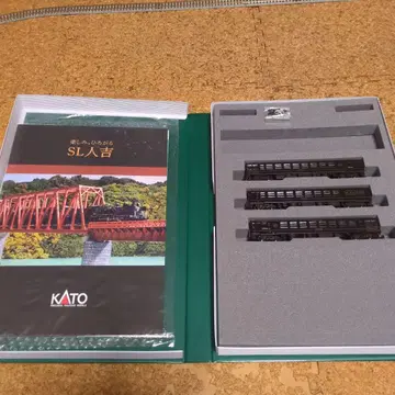 KATO SL 히토요시 N게이지 3량 편성