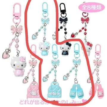 키티 스트랩 퀼팅 키티 스카이블루 엔젤키티 세트