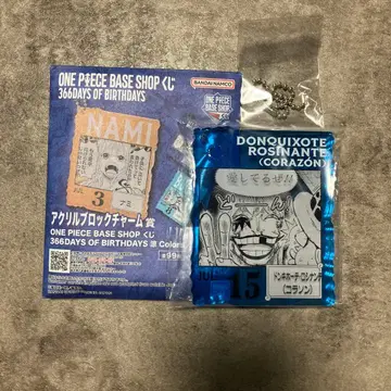 [원피스 베이스샵 한정판] 복권 코라손 아크릴 블록 참