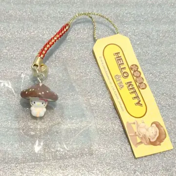 지역 한정 키티 스트랩 오이타현 한정 표고버섯 돈코