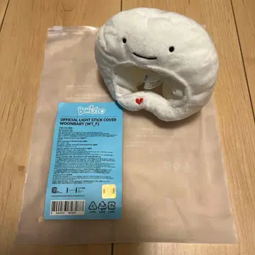 미사용 새상품 운학 펜라 커버