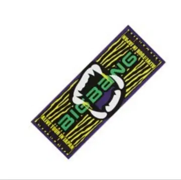 [미개봉 새상품] BIGBANG 빅뱅 스포츠 타월 (b)
