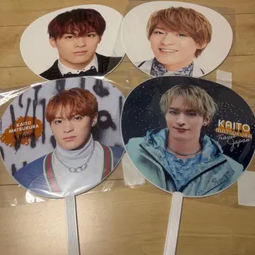 마츠쿠라 카이토 TravisJapan 's travelers 부채