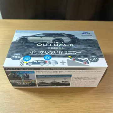 SUBARU 레거시 아웃백 부딪히지 않아!? 미니카 4륜 구동 기능 포함