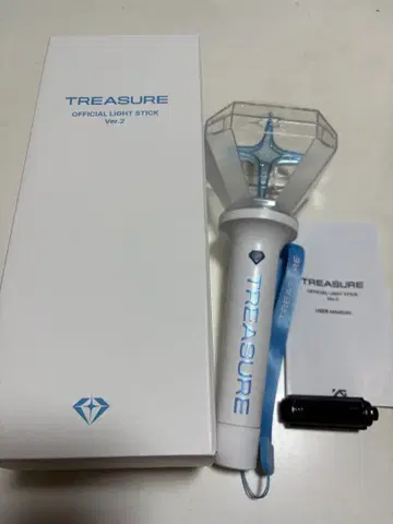 TREASURE LIGHT STICK Ver.2 응원봉