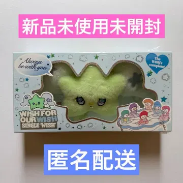 NCTWISH WICHU 위츄 봉제 인형