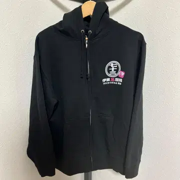 제73회 이토 기념 온천 경륜 풀 지퍼 후드티 L