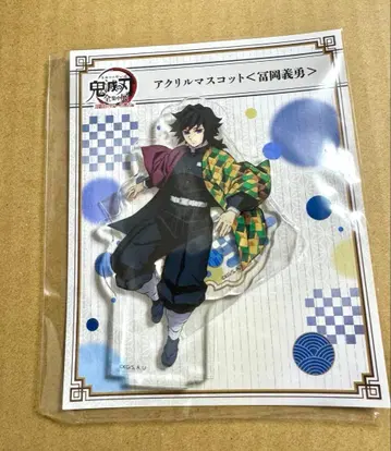 귀멸의 칼날 전 집중전 아크릴 마스코트 아크릴 스탠드 토미오카 기유