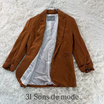 트란테안 손 드 모드 테일러드 자켓 M 브라운 안감 스트라이프