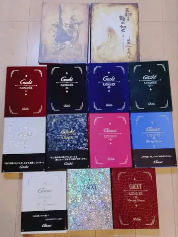 GACKT PLATINUM BOX (1~11) 외 DVD 세트 묶음 판매