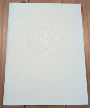 1998 Gibson HistoricCollection 카탈로그 덤 포함