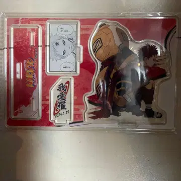 NARUTO -나루토- 가아라 생일 명장면 디오라마 피규어 2024