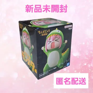 애니메이션 봇치 더 록! 진좌수 승인욕구 몬스터 피규어