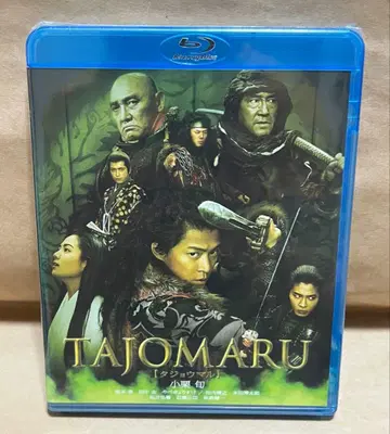 TAJOMARU('09 트라이스톤 엔터테인먼트/후지TV/와 -